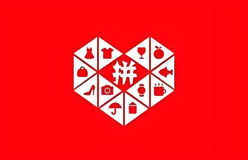 拼多多先用后付怎么套出来？分享五个好方法